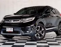 HONDA NEW CRV 2.4 EL.4 WD เกียร์ออโต้ ปี 2018