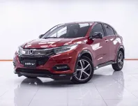 1E183 HONDA HR-V 1.8 RS AT 2018