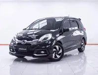 1E354 HONDA MOBILIO 1.5 RS AT 2015