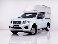6B296 NISSAN NAVARA 2.5 S KING CAB MT 2016
