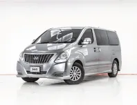 3B176 HYUNDAI H-1 2.5 ELITE AT 2017