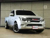 2016 Isuzu D-MAX 1.9 Space Cab L Pickup MT ไมล์แท้เฉลี่ยน้อยมาก รายละเอียดตัวรถโดยรวมเรียบร้อย B3940