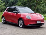 ORA GOOD CAT 500 ULTRA ปี 2022