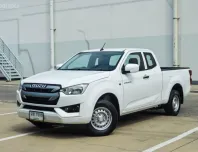 Isuzu D-Max Space Cab 1.9 S ปี 2020 