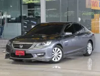 Honda ACCORD 2.0 EL ปี 2013 รถบ้านแท้ๆ ไม่เคยติดแก๊สแน่นอน ใช้น้อยเข้าศูนย์ตลอด ออกรถ0บาท