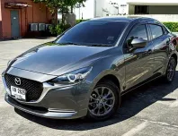 2023 MAZDA 2 1.3 S