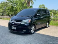 TOYOTA ALPHARD 2.4 HYBRID ปี 2007