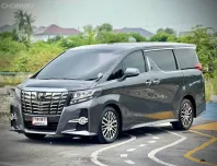 2017 Toyota ALPHARD 2.5 รถตู้/MPV ฟรีดาวน์