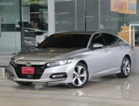 Honda ACCORD 2.0 Hybrid TECH ปี 2020 ไมล์แท้3x,xxxโล รถบ้านมือเดียว เข้าศูนย์ตลอด สวยเดิม ออกรถ0บาท