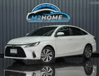 TOYOTA YARIS ATIV 1.2 Premium AT ปี 2023 สี ขาว