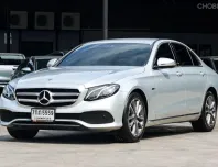 Mercedes-Benz E-Class 2.0 E350e ออกรถ999 รถมือแรกประวัติเช็คศูนย์ ออกง่ายอนุมัติไว ดูแลฉุกเฉิน24