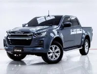 5C226 ISUZU D-MAX 1.9 Ddi Z HI-LANDER CAB4 MT 2023