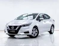 5C223 NISSAN ALMERA 1.0 E AT 2022
