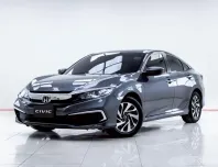 5C225 HONDA CIVIC FC 1.8 E AT 2020