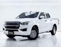 5C219 ISUZU D-MAX 1.9 Ddi S CAB4 AT 2021