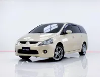 6B332  MITSUBISHI SPACE WAGON 2.4 GLS AT 2005