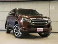 2022 Isuzu MU-X 1.9 Elegant SUV AT ไมล์แท้ 1 หมื่น วิ่งน้อย (ปัจจุบันสีนี้เลิกผลิตไปแล้ว) B3377