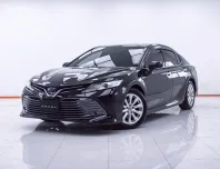 1E454 TOYOTA CAMRY 2.5 HYBRID PREMIUM LUXURY AT 2019
