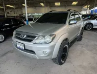 Toyota Fortuner 2.7 V VVTi ปี 2008 สีบรอนซ์
