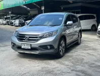 Honda CR-V 2.4 2013 ขายด่วนราคาถูก