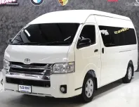 Toyota Commuter 3.0 D4D 2016 รถตู้มือสองสภาพดี ไมล์น้อย พร้อมใช้งาน 