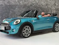 Mini Cooper Hatch 2.0 Cooper S Hatch 3-Door 2016 รถมือสองสภาพดี ไมล์น้อย  