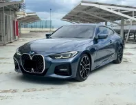 2021 BMW 4 Series 2.0 430i รถเก๋ง 2 ประตู เจ้าของขายเอง รถสวย ไมล์น้อย 