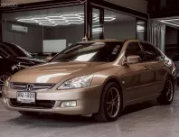2005 Honda ACCORD 2.4 รถเก๋ง 4 ประตู รถสวย ไมล์น้อย 
