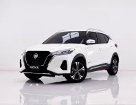 6B333  NISSAN KICKS 1.2 VAT 2020