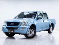 5C229 ISUZU D-MAX 2.5 SLX i-TEQ CAB4 MT 2006 Line:@BBCAR05