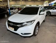 Honda HR-V 1.8 VTEC EL ปี 2015 สีขาว