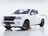 5C216 ISUZU D-MAX 1.9 Ddi S SPACECAB MT 2016