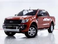 5C237 FORD RANGER 2.2 WILDTRAK DOUBLE CAB HI-RIDER AT 2015