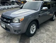  Ford Ranger ปี 2011 แคปเปิดได้ โฉมใหม่แล้ว