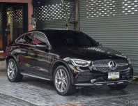 Mercedes-Benz GLC 300 E 4MATIC Coupe 2021