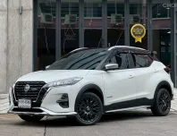 🔥ใช้น้อยเพียง 48,000 กม ชุดแต่งเท่ๆ สไตล์ญี่ปุ่น จากโรงงาน สวยลงตัวประหยัดน่ำมันสุดๆ