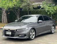 HONDA ACCORD 2.0 Hybrid ปี 2020 สีบรอนซ์