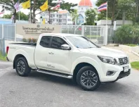2020 Nissan NP 300 Navara 2.5 King Cab Calibre V AUTO
