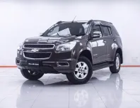 1E412 CHEVROLET TRAILBLAZER 2.8 LTZ 2WD AT 2014