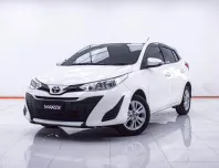 1E403 TOYOTA YARIS ECO 1.2 E 5DR. AT 2018