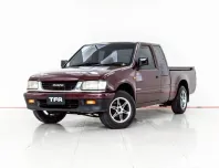 4A968 ISUZU DRAGON EYE 2.5 1998