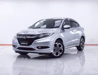 1E375 HONDA HR-V 1.8 EL SUNROOF AT 2016