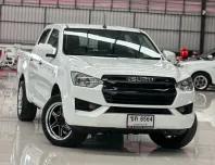 2022 Isuzu D-Max 1.9 Cab4 S MT