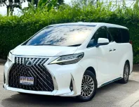 2021 Lexus LM300h 2.5 Hybrid Executive 7-Seater รถตู้/MPV รถบ้าน ไมล์น้อย  ประวัติศูนย์  