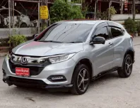 2021 Honda HR-V 1.8 RS SUV ผ่อนเดือนละ 11,000.-บาท/6ปี 
