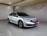 2020 HONDA CIVIC FC 1.8 E MINOR CHANGE CVT