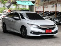 2020 Honda CIVIC 1.8 FC EL Sedan