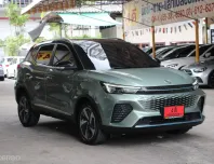 2022 MG VS HEV 1.5 X