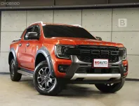 2023 Ford RANGER 2.0 WildTrak Hi-Rider Bi-Turbo AT ไมล์แท้ 4 หมื่น รับประกัน 5ปี 150,000KM B9138