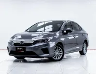 5C241 ขายรถ HONDA CITY 1.0 V 2021 สภาพดี ราคาถูก